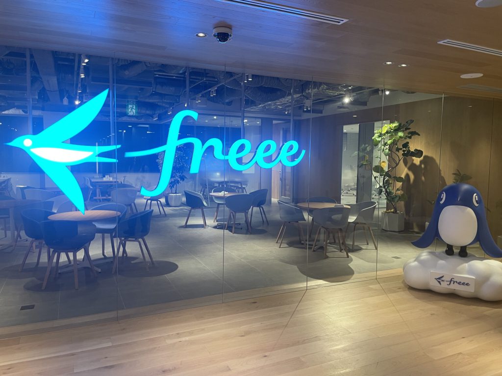 freee株式会社様 取材の様子